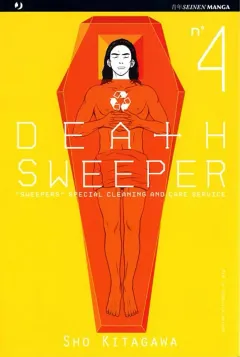 Volume cover